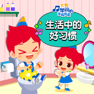 奖励软件大全免费
