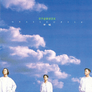 奖励软件大全免费
