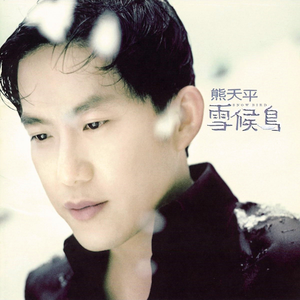 奖励软件大全免费
