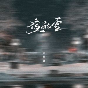 奖励软件大全免费
